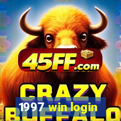 1997 win login